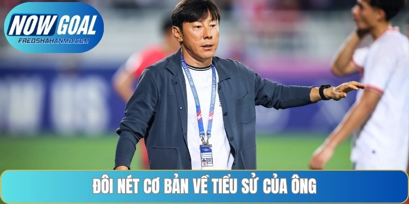 Đôi nét cơ bản về tiểu sử của ông